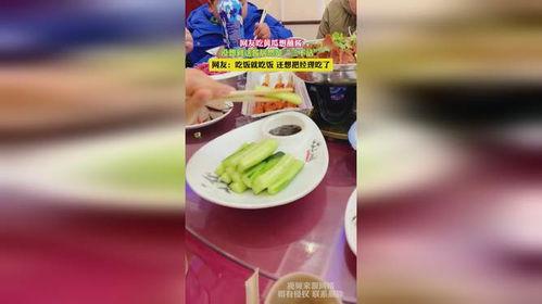 娱乐吃瓜酱三不沾,揭秘娱乐圈三不沾的神秘面纱